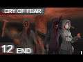My Own Worst Enemy: Sea Play's- Cry of Fear (12)(END)