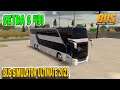 Setra TopClass S 431 DT Bus Simulator Ultimate Zuuks 2021 | Văn Hóng