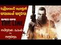 Spec Ops The Line Complete Storyline and In-depth Analysis | Heart of Darkness (Sinhala) (2021)