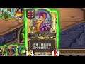 AUTO-WIN BEASTS! | 全自動野獸!