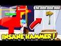 BUYING THE $10,000,000,000 HAMMER AND BEATING BOSS DINO IN SIZZLING SIMULATOR! (Roblox)