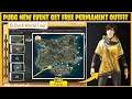 PUBG MOBILE NEW EVENT || GET FREE PERMANENT OUTFIT || B-DUCK WORLD TOUR EVENT IN PUBG 😱😱