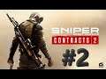 Да будет вторая часть игры Sniper Ghost Warrior Contracts 2 Продолжаем играть в нидзю!