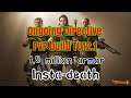 Tom Clancy's The Division 2 ongoing Directive PvP build TU12.3 *META*