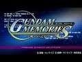 Gundam Memories - Gundam 00, Stage 4