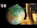 Surviving Mars: Green Planet Part 9 - GREEN MARS! | Let's Play Surviving Mars Gameplay