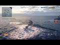 World of Warships: Legends: Wakeful Destroyer helping my battleship teammate