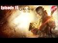 God of War Ascension Let's play FR - épisode 10 - Les quais de Delos
