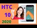 Precio y especificaciones del hermoso y barato teléfono HTC 10