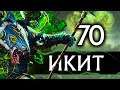 Икит Клешня - прохождение Total War Warhammer 2 за скавенов - #70
