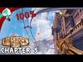 BioShock Infinite (1999 Mode - 100%) Chapter 5: Monument Island Gateway