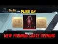 Lady of Blood Opening! 🔥New Premium Crate Opening PUBG Mobile KR