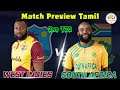 WI vs SA 2nd T20 match prediction |Wi vs Sa Dream11 prediction in tamil |2k Tech Tamil