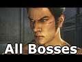 Yakuza 3 Remastered - All Bosses / Boss Fights