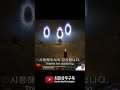 [디아2] 레저렉션 오픈 베타 바바리안 액트2 듀리엘 잡기! Diablo2 Resurrected #Shorts