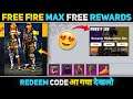 Free Fire Max New Event | Free New Bundle And More | Free Fire Max New Event | Free Rewards