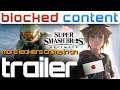 More LEAKERS On The FINAL TRAILER For Smash DLC - The LAST Predictions ARE IN! - LEAK SPEAK!