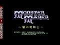 PC Engine CD - Monster Maker - Yami no Ryuukishi © 1994 NEC Avenue - Intro
