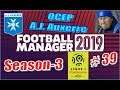 Football Manager 2019-Осер-A.J.Auxerre-Season_3 #39 - Последняя победа?