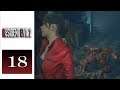 Let's Play Resident Evil 2 Remake (Blind) - 18 - Clair(e)voyant
