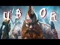 Stream highlight - Warhammer Chaosbane: Bragi Assbiter vs The Great Unclean One