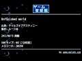 Unfinished world (テイルズオブデスティニー) by ルーク丼 | ゲーム音楽館☆
