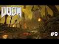 #9【DOOM】