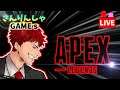 年末【みじんこ】「 Apex Legends™」【さんりんしゃGAMEs】
