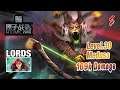 Combo Lords Windranger + Level 30 Medusa | Atomic War Guide | SW Gaming