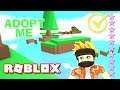 COMPLETING EVERY PARKOUR IN ROBLOX ADOPT ME! | MicroGuardian