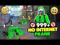 FUNNY GREEN CRIMINAL NO INTERNET PRANK IN CLASH SQUAD😂 MUST WATCH - GARENA FREE FIRE