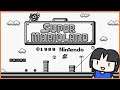 [Gameboy] Super Mario Land - World 1-1 to 4-3 | Too Much Gaming