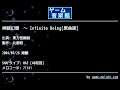 神話幻想　～ Infinite Being[原曲版] (東方怪綺談) by 北都悠 | ゲーム音楽館☆
