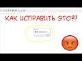 Решение ошибки "MSAA default in framebatteur" в эмуляторе Dolphin