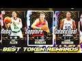 THE BEST TOKEN REWARDS TO GET AT EVERY TIER IN NBA 2K20 MyTEAM!!
