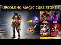 Free Fire New Magic Cube Bundles Date | Upcoming Magic Cube Dress | Magic Cube Bundle kab Aayenge
