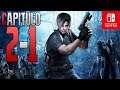 Resident Evil 4 Nintendo Switch | Campaña Comentada | Capítulo 2-1 |