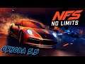 Need for Speed: No limits - Обновление 5.5. Опрос от разработчиков и 3 новых авто (ios) #194