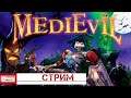 Играем в MediEvil (PS4) Часть 2