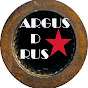 Argus D_Rus