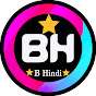 B Hindi (Official Gaming)