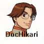 Doc Hikari