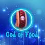 God of Food