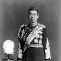 İmparator Hirohito
