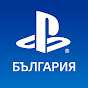 PlayStation Bulgaria