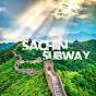 Sachin Subway