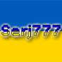 Serj777 (Ретро Стріми)
