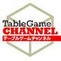 ホビージャパン・テーブルゲームチャンネル