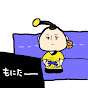 お茶漬けしめ太郎