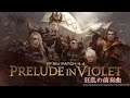 Final Fantasy XIV Re-Run - 251 - In The End, There Is Omega (Raid: Alphascape 1.0-3.0)
